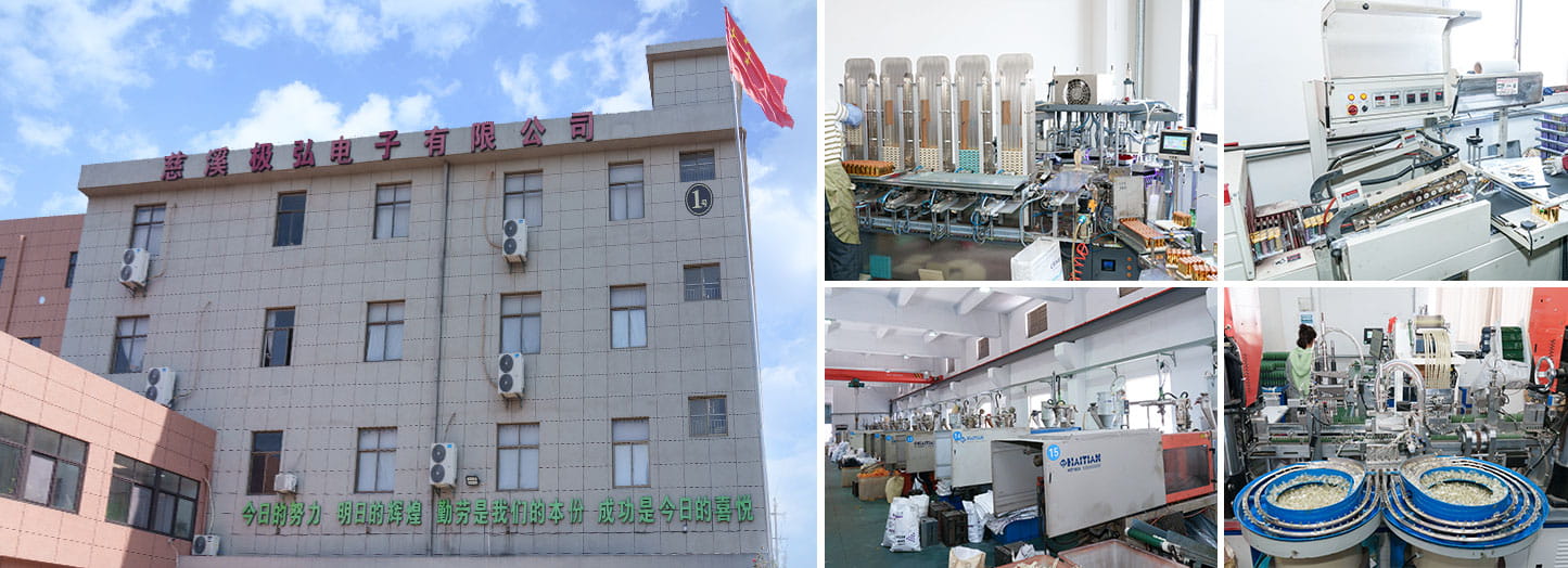 Kina Cixi Jihong Electronics Co., Ltd.